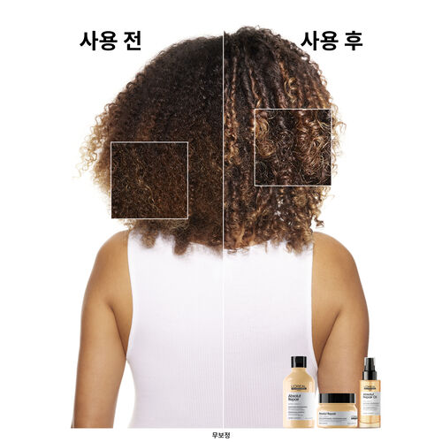 앱솔루트 리페어 샴푸 - 세리 엑스퍼트 | L'Oréal 파트너샵
